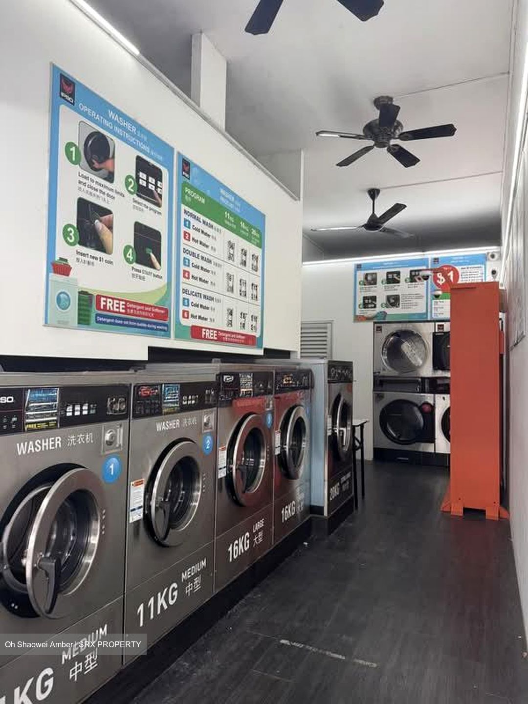 Ang Mo Kio View (D20), Shop House #580084931